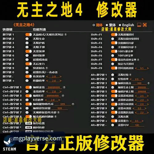 MG游戏官方登录入口实用指南：2026最新版下载与体验全解析